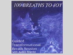 Transformational Breath&® Guided Session CD  [DOWNLOAD VERSION] Transformational Breath, Guided Session CD, Downloadable Version, e-product, Judith Kravitz